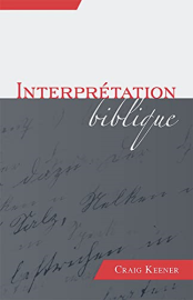 Interprétation biblique (Biblical Interpretation)